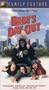 Baby's Day Out [VHS]