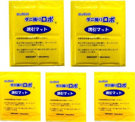 ダニ捕りロボ特選セット用詰め替え5枚