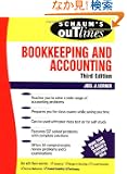 Schaum's Outline of Bookkeeping and Accounting (Schaum's Outlines)