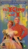 The King And I [VHS] [1956]