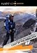 The North Face Expeditions: Light of the Himalaya