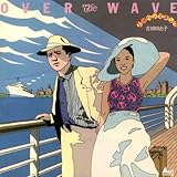 Shanghai Bansking Ⅱ