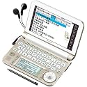 SHARP Brain カラー電子辞書 生活総合系 ホワイト色 PW-A7200-W