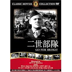 �񐢕��� [DVD] FRT-248