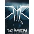 X-Men 3 - Edition Sp�ciale 2 DVD
