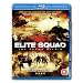 Elite Squad : The Enemy Within [Blu-ray] [Region Free]