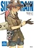 シルバーレインRPG サプリメント　幽世奇談