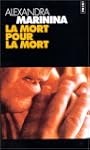 La Mort pour la mort