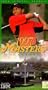 Highlights of the 1997 Masters Tournament [VHS]