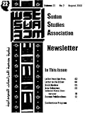 Ssa Newsletter : Publ of Sudan Studies Association