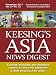 515E8s7Y7zL. SL75  BBC News   Asia