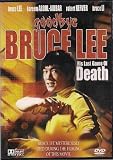 Goodbye Bruce Lee: His Last Game of Death