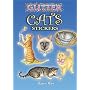 Glitter Cats Stickers (Dover Little Activity Books)