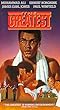 Greatest [VHS]