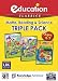 Education Classics: Ages 5-7 Triple Pack
