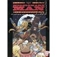 Missionary Man (2000ad Presents) by  Gordon Rennie, Frnk Quitely, and Garry Marshall