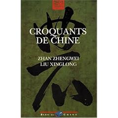 Croquants de chine