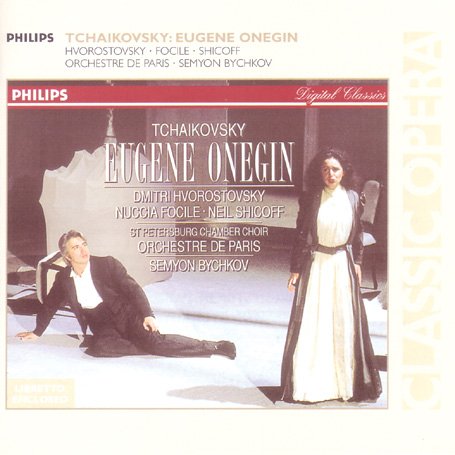 CD-Charts  Search : Tchaikovsky: Eugene Onegin