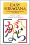 Easy Hiragana: First Steps to Basic Japanese Writing (Passport Books)