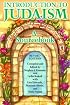 Introduction to Judaism: A Source Book