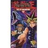 Yu-Gi-Oh 14: Ties of Friendship [VHS]