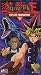 Search : Yu-Gi-Oh 14: Ties of Friendship (Edit)