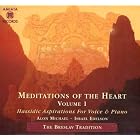 Click here to buy Meditations of the Heart, Vol. 1: Hassidic Aspirations For by  Alon Michael & Israel Edelson .