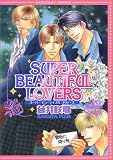 SUPER BEAUTIFUL LOVERS