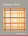 Painting as Model (October Books)