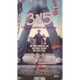 The Moment of Truth 3:15 (1986) Adam Baldwin