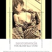 ＶＯＣＡＬＯＩＤ　ｂｅｓｔ　ＵＴＡＵ