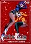 Stellvia - Foundation VII (Vol. 7)
