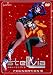 Stellvia - Foundation VII (Vol. 7)