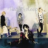 Heart sleep (TYPE-C)