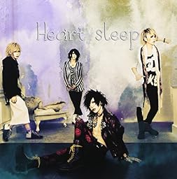 Heart sleep (TYPE-C)