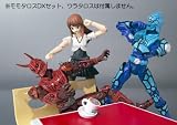 S.H. Figuarts Masked Rider Den-O Hana 19 years old figure SIC