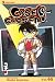 Case Closed, Vol. 44 (Case Closed (Graphic Novels))