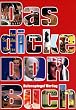Das dicke DDR-Buch