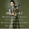 Mendelssohn-Bartholdy Violinkonzert