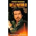 Detonator 2: Night Watch [VHS]