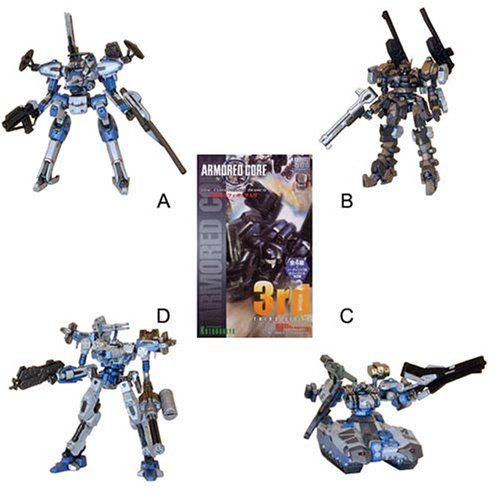 Cover image : アーマード・コア　ネクサス　彩色済みフィギュア入り