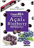 RYOAL BEAUTY カカオ80%チョコレート アサイー&ブルーベリー 80g×10袋 RYOAL BEAUTY カカオ80%チョコレート アサイー&ブルーベリー 80g×10袋