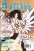 SMILE - Tokyopop Manga, Vol. 3, No. 8, July 2001