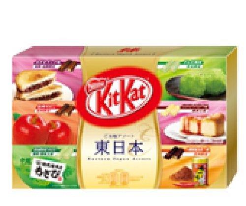 Japanese Kit Kat- Japan-limite Japan West Chocolate Box 5.2oz (12 Mini Bar)