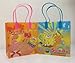 Spongebob Party Favor Goodie Small Gift Bags 12