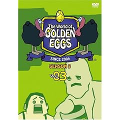 The World of GOLDEN EGGS 'SEASON 2' Vol.03