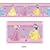 Decofun 42214 Bord�re Princess of Hearts 15,9 cm