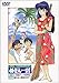 ߂ꍏ ԊO+W [DVD]