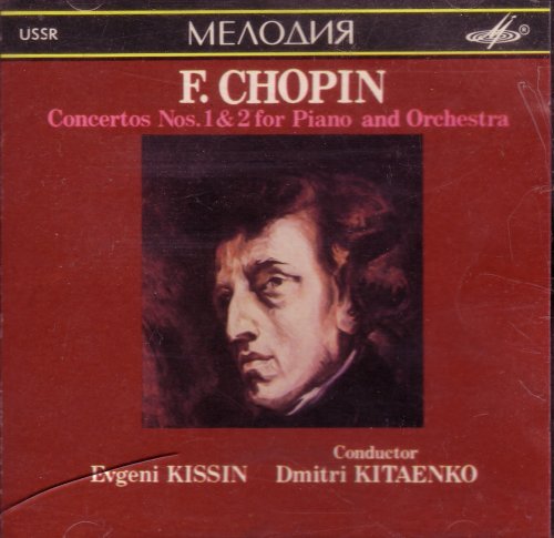 Produkt-Bild: Chopin: Concertos Nos. 1 & 2 for Piano and Orchestra (UK Import)