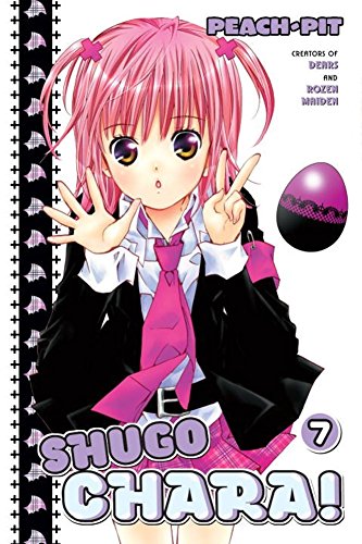 shugo chara 7